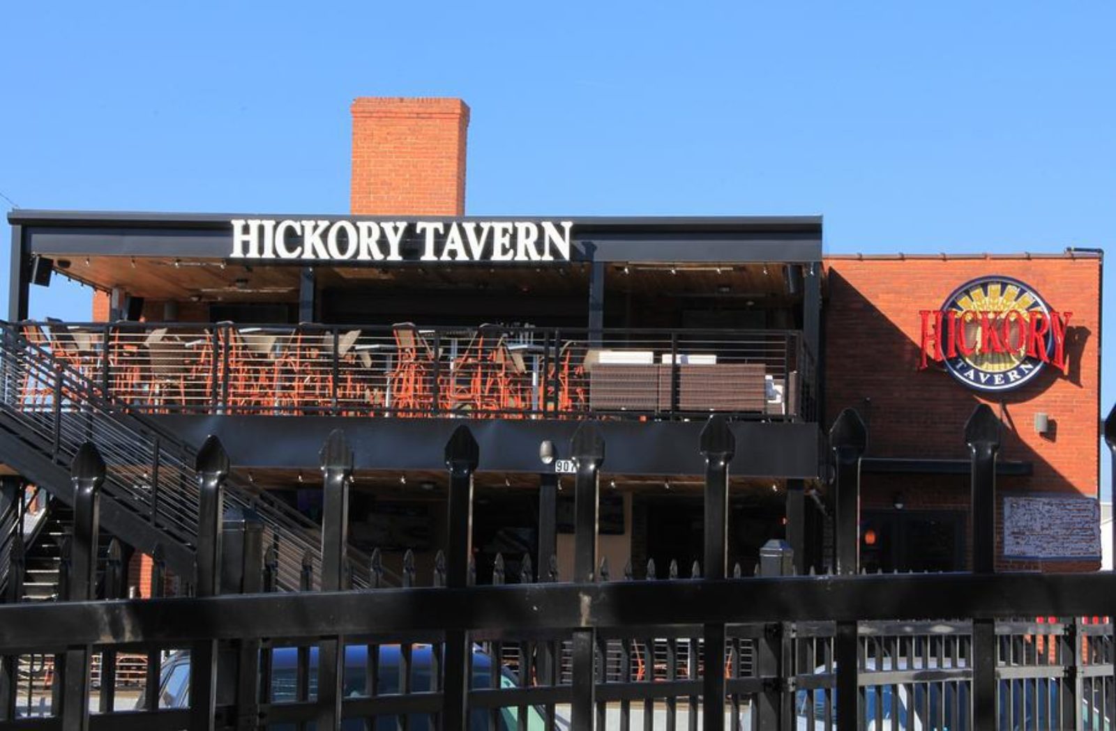 Hickory Tavern